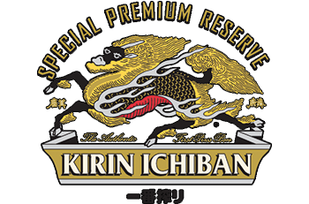 Kirin Ichiban Beer logo