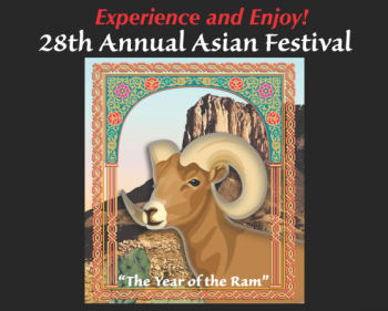 Asian Festival flyer